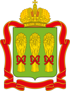 Пенза